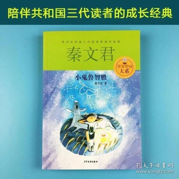 浴覇改装乚ed安全吗？游戏画面